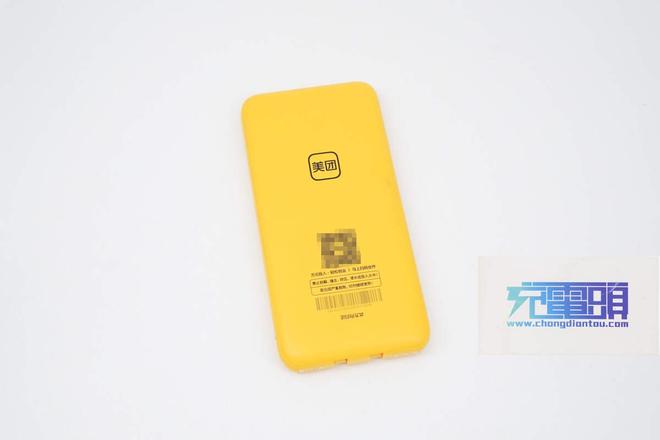 再也不用忍受龟速充电！美团225W超级快充共享充电宝拆解